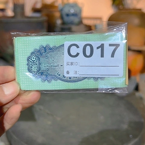 【闪购商品】琉璃手工艺品车****）A0017 a a