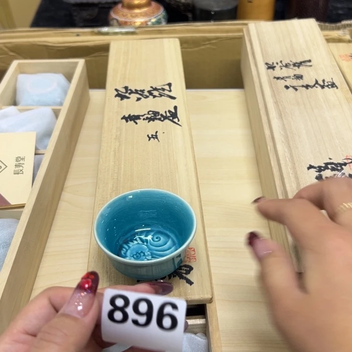 C***C手工艺品琉璃896哈哈哈哈哈