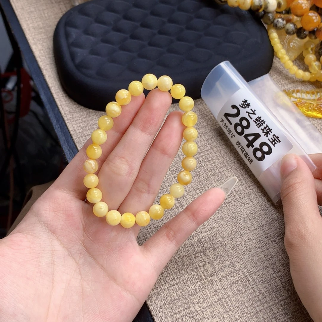 S****未镶嵌蜜蜡珠宝奇石7.7