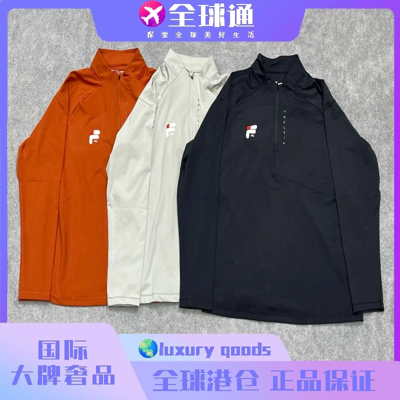 大牌奢品-25006-C5休闲速干长袖T恤秋冬
