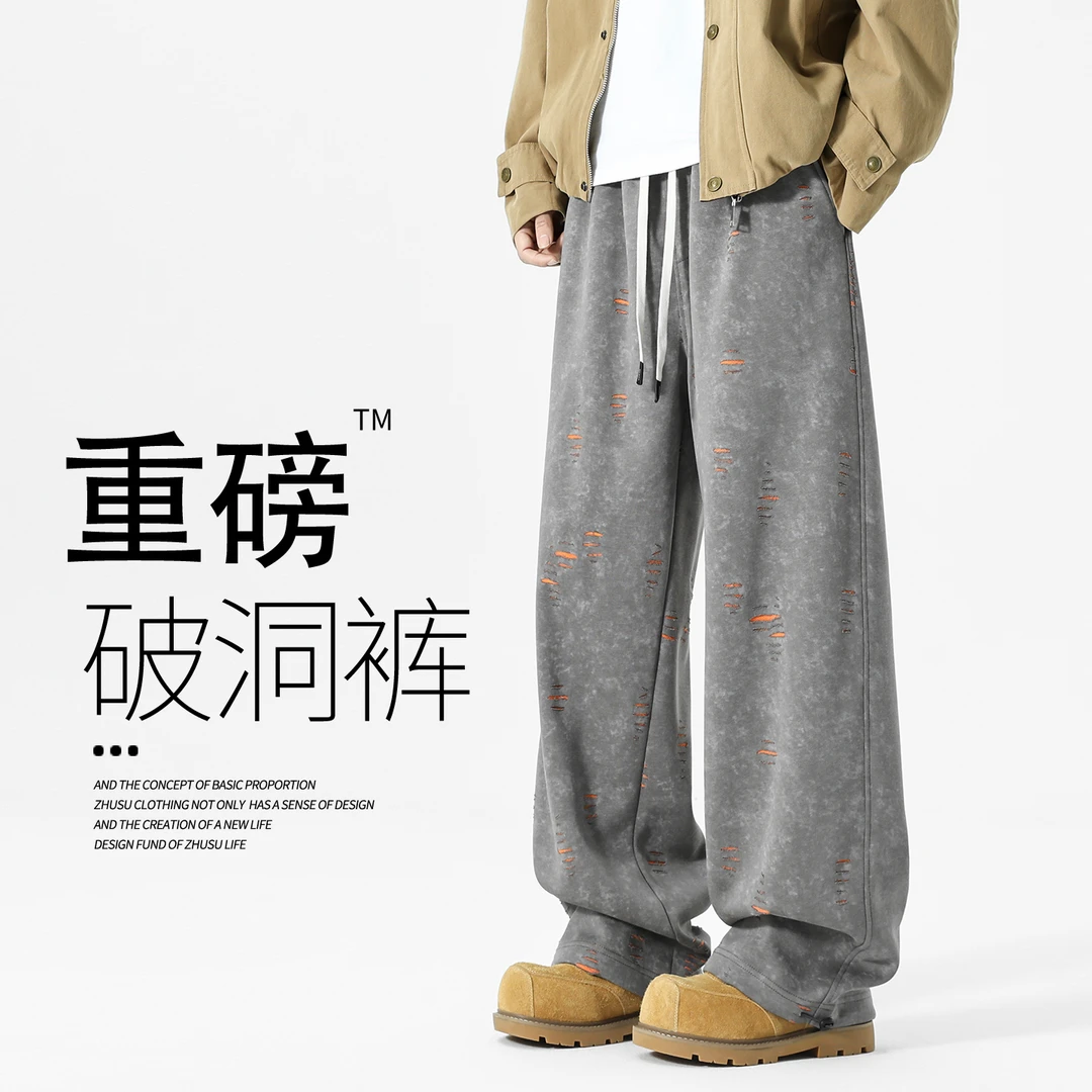 裤子男款秋冬款重磅加厚直筒裤印花宽松阔腿裤休闲裤冬季新款卫裤