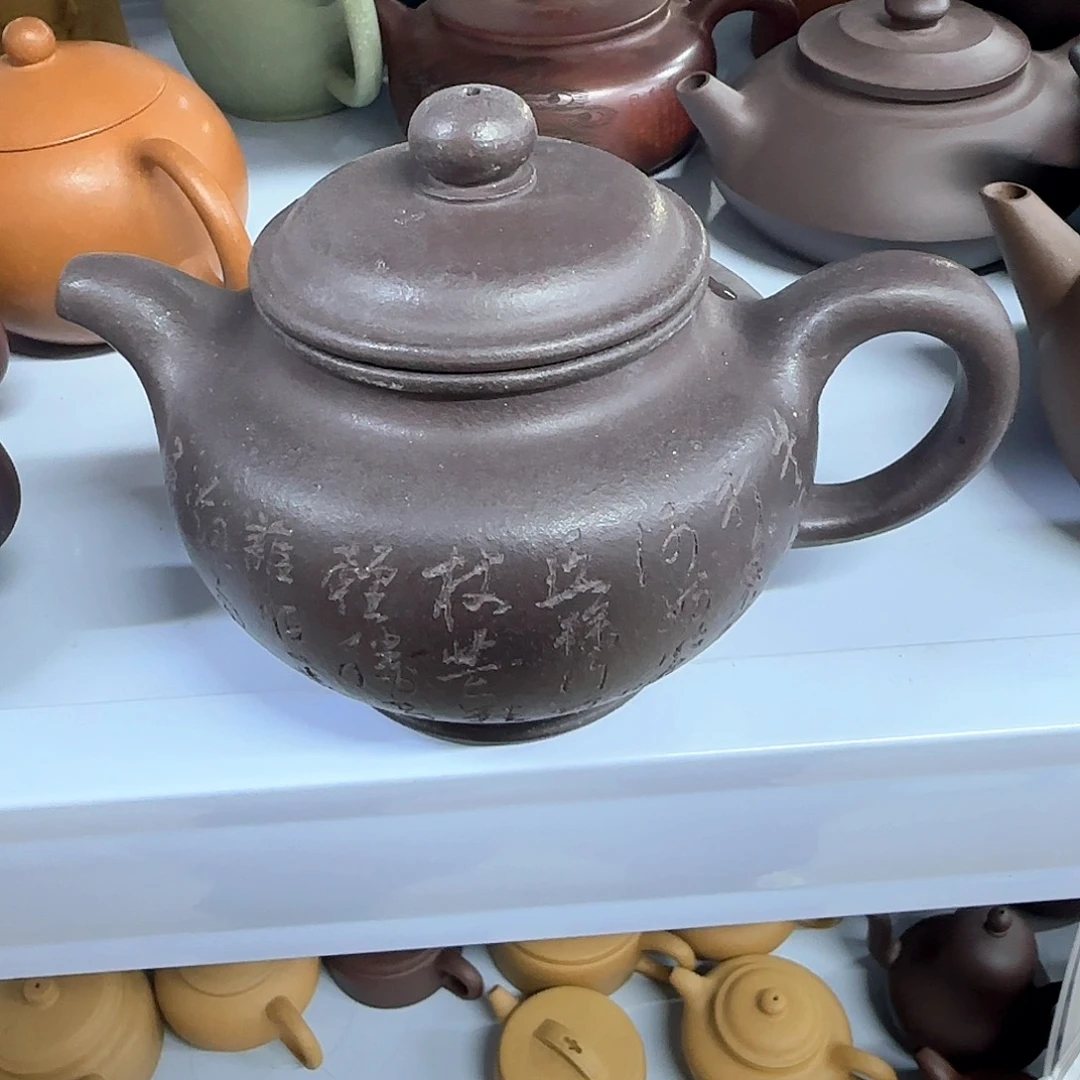 茶壶紫砂宜兴紫砂壶瑕疵