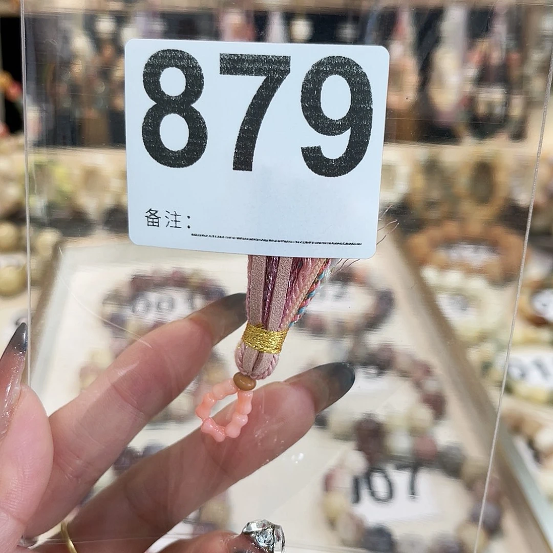 白玉菩提手串菩提