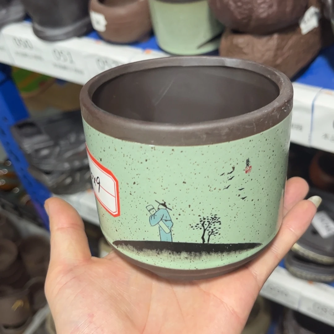 ［满9米包邮］本品默认微瑕