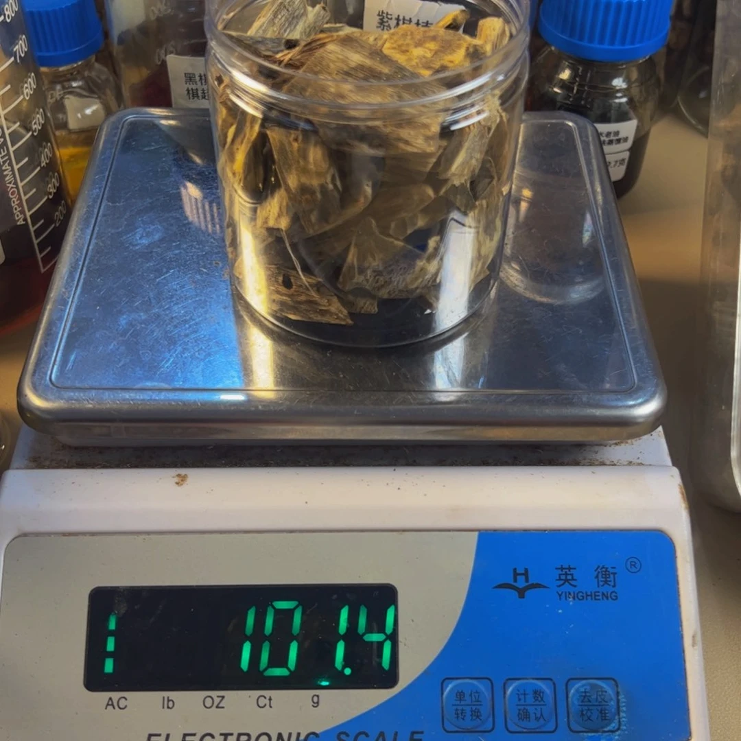 沉香沉香碎屑海南凹身块料