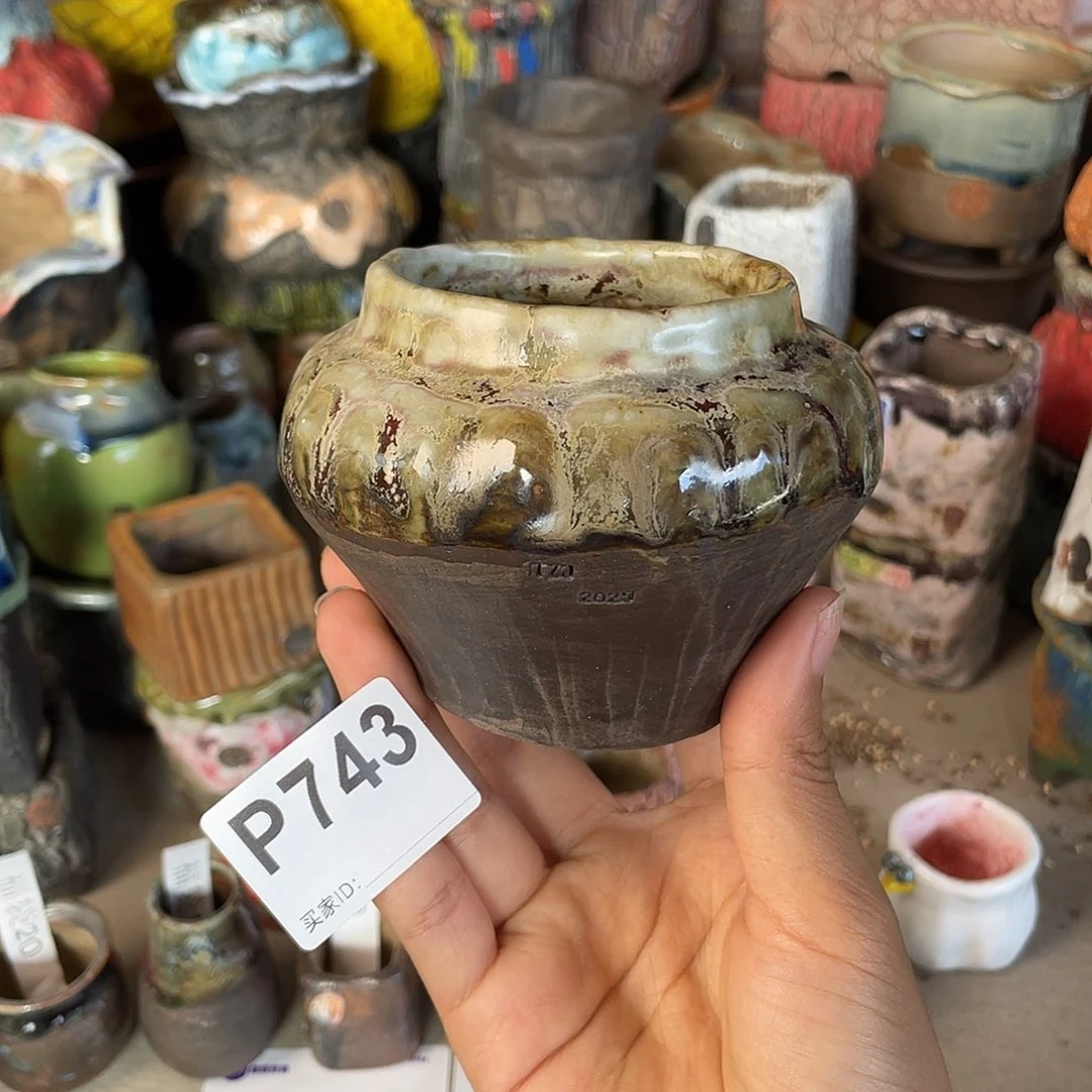 双十一限时活动 默认微次