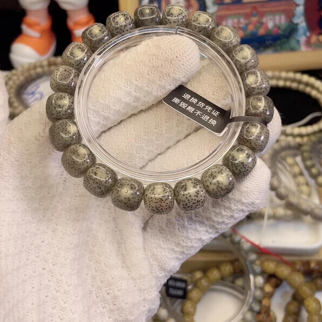 吊坠星月菩提8681