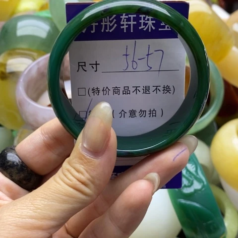 未镶嵌蛇纹石玉手镯