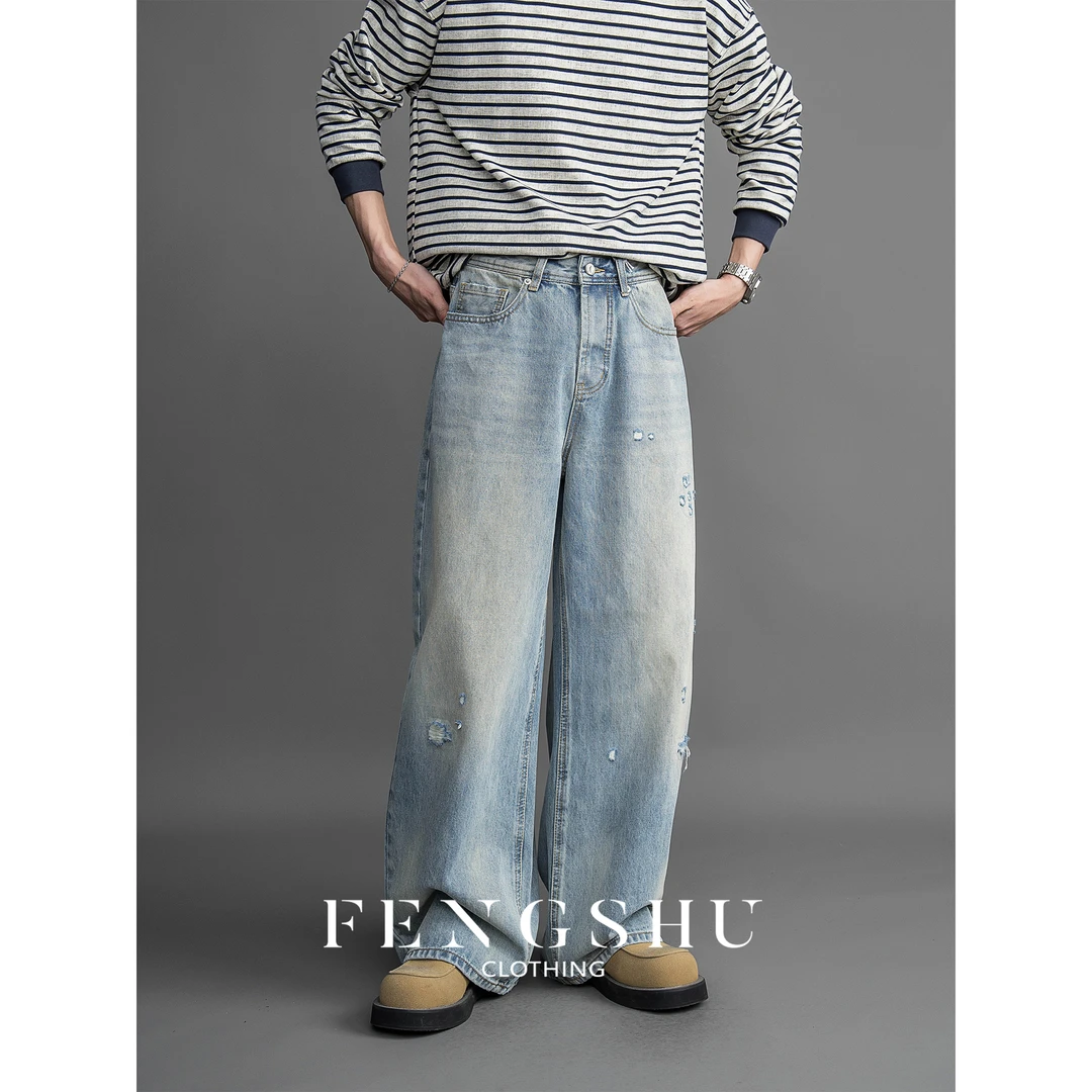 FENGSHU 水洗做旧浅色破洞牛仔裤男百搭阔腿裤设计款宽松休闲长裤