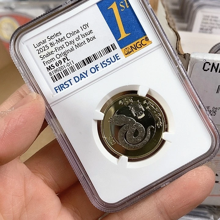 其他普通金属清*丶蛇69分，011