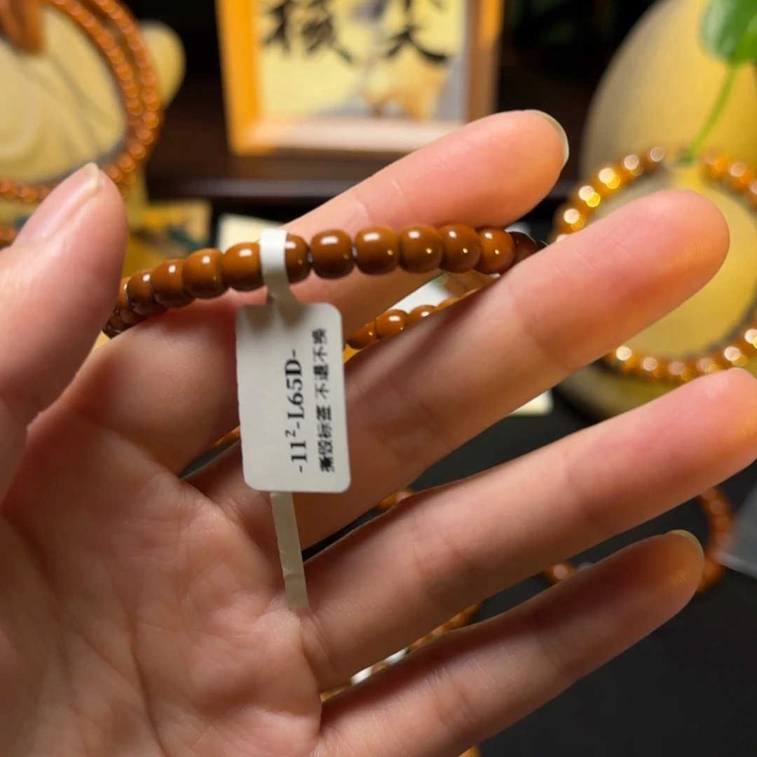 手串橄榄核老挝核尖65