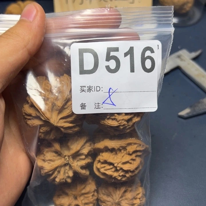 哈哈哈哈我的小可爱