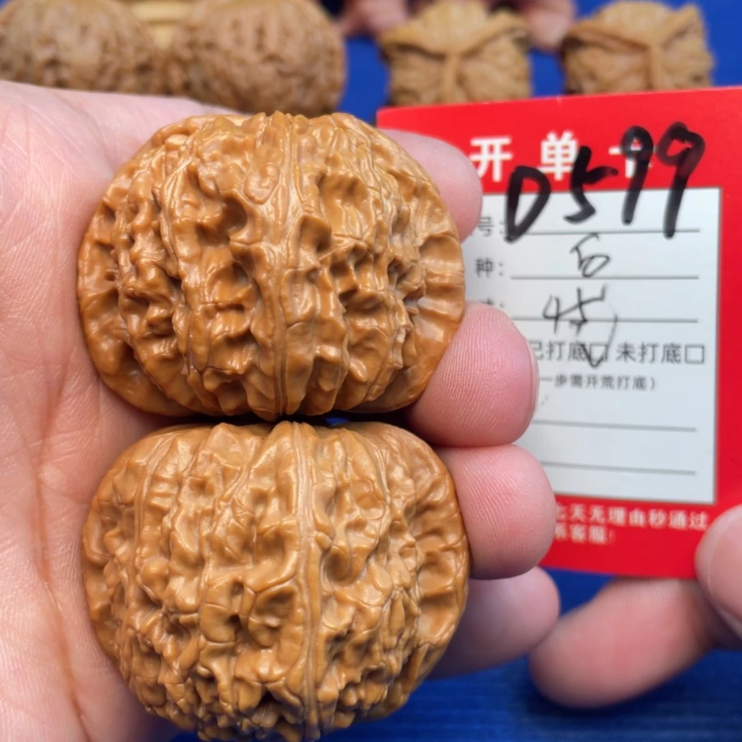 把件文玩核桃文玩