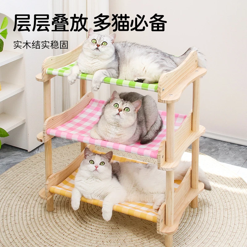 宠物床猫床上下铺实木猫窝四季通用小型犬窝双层多层猫吊床宠物屋