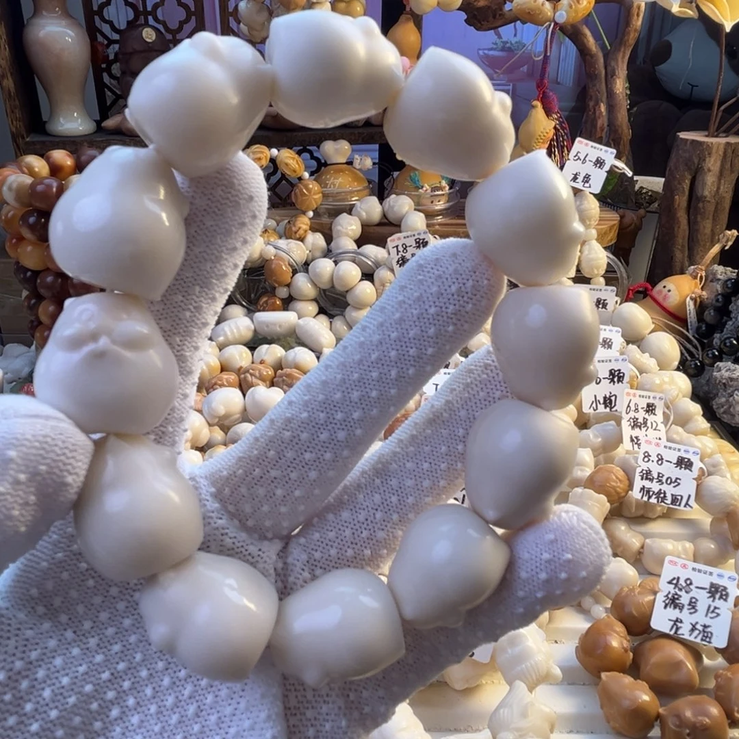 手串菩提根/象牙果-原色仓鼠