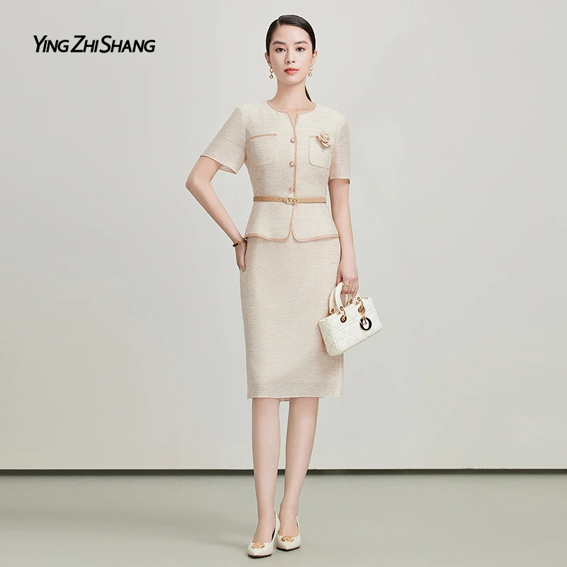 赢智尚米杏色气质贵气感小香风连衣裙2025夏新款短袖时尚ZF03735
