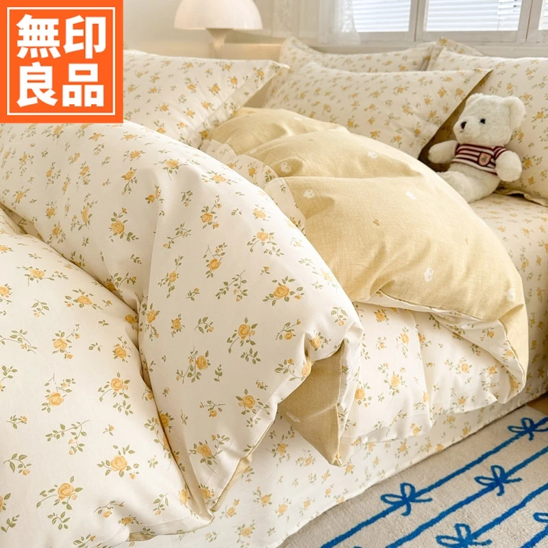 無印良品ins风纯棉被套单件100全棉2025新款床单被罩单人150x200