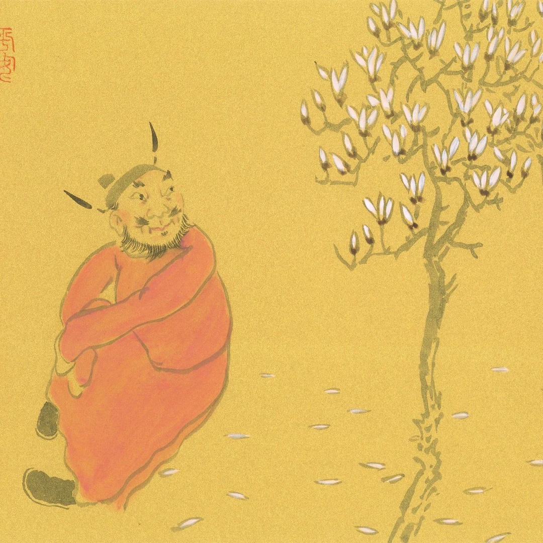 【特殊题材】8彭想国画文钟馗特殊题材、特殊风格小神品清如许财大情