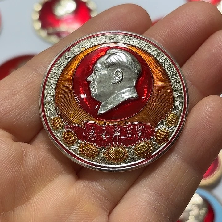 其他普通金属大*猫纪念章纪念章纪念章