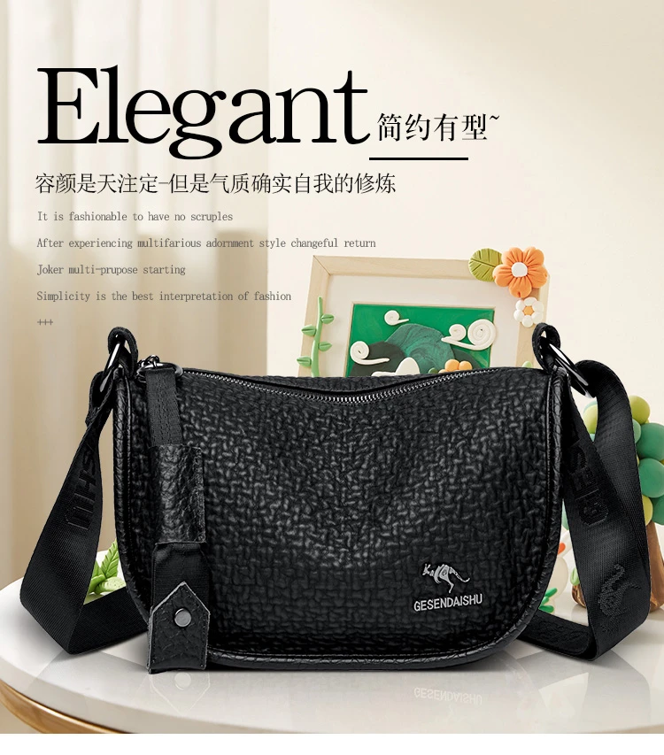 唯爱新款单肩斜跨牛皮中年新款女包小包包1188百搭休闲真皮时尚