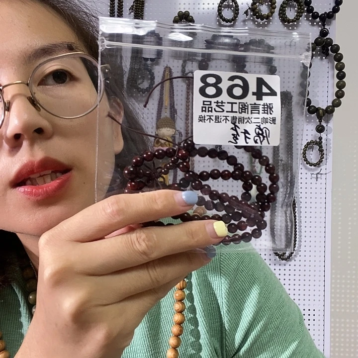 嘎***哈大果紫檀（缅甸花梨）468