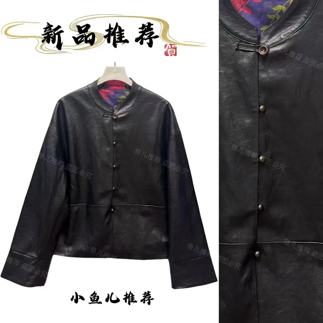 双面穿洋气新中式提花锻皮革外套时尚女夹克Y5802