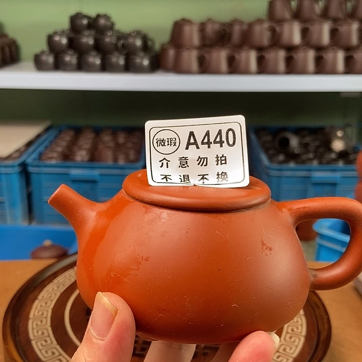 茶杯紫砂紫砂艺术品440