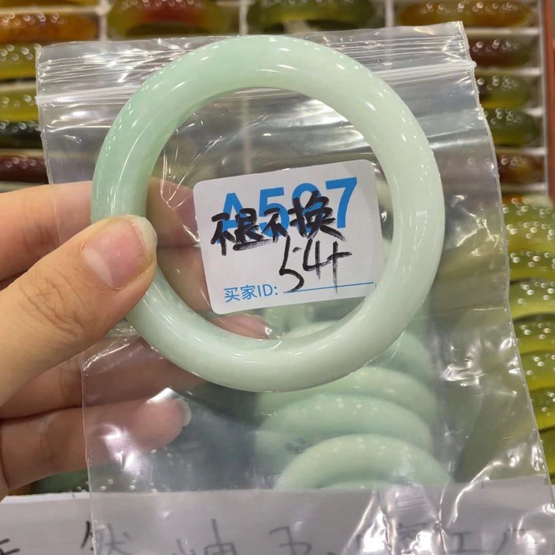 天***。未镶嵌蛇纹石玉手镯