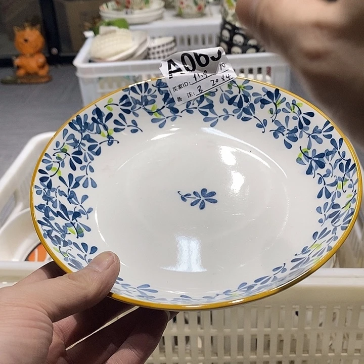 外贸库存陶瓷微瑕碗盘碟杯介意者请勿拍