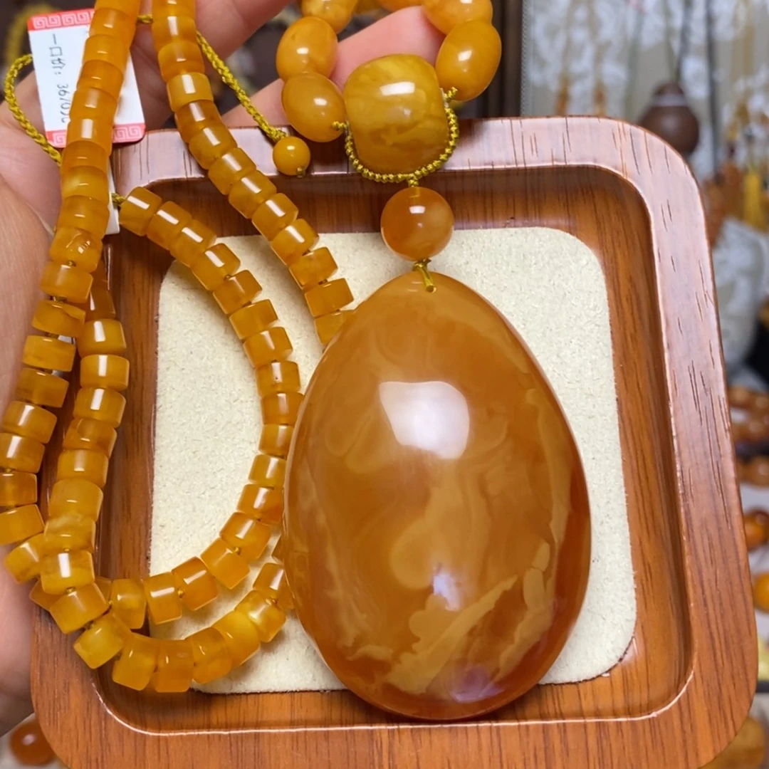 【闪购商品】蜜蜡颈饰未镶嵌项链