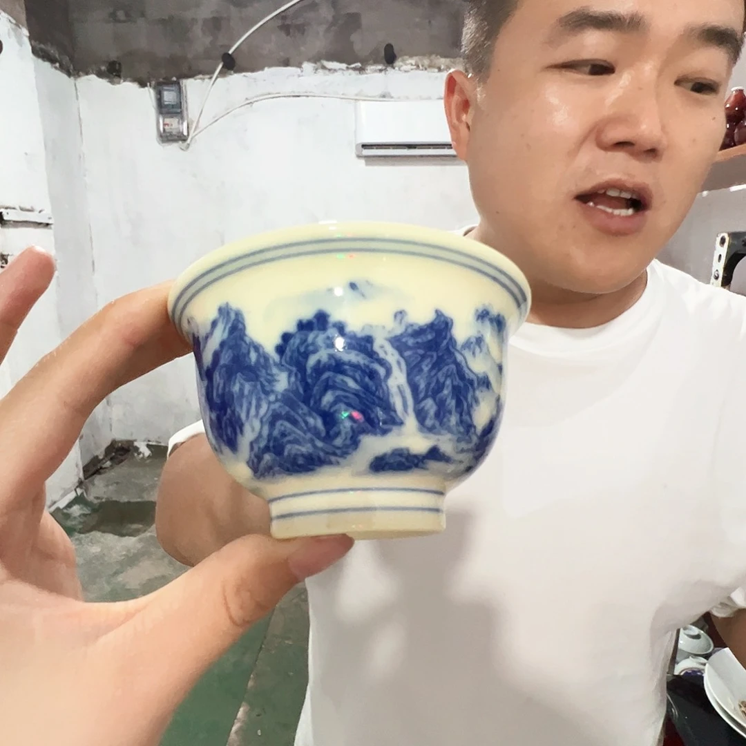 瓷片景德镇陶瓷黄嘟嘟山水压手杯一个