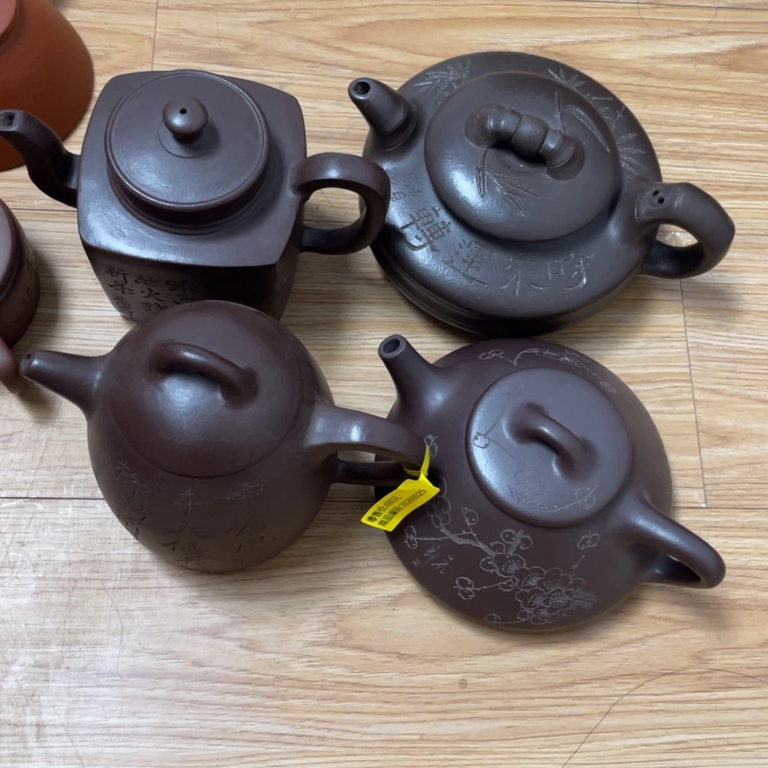 中***汇紫砂茶壶紫砂艺术作品