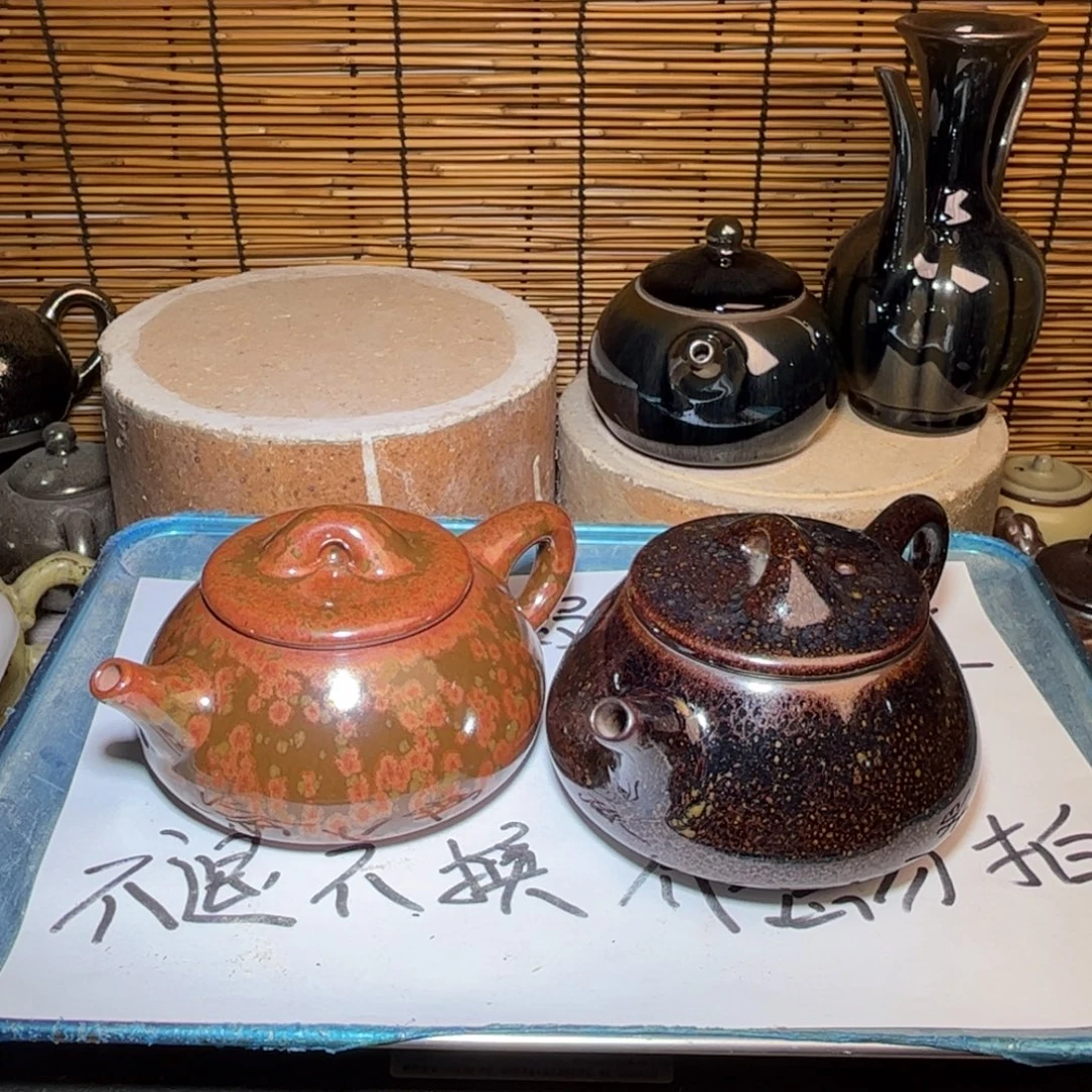 茶盏建窑建盏 微瑕作品