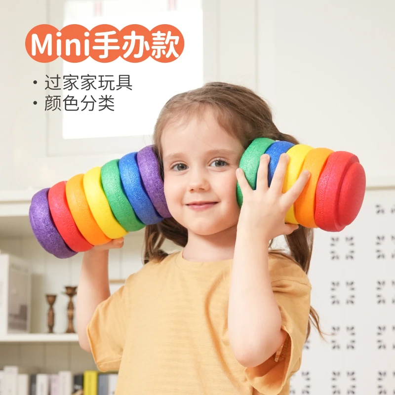 springbudsMini手办款彩虹过河石儿童感统训练幼儿园室内过桥玩具
