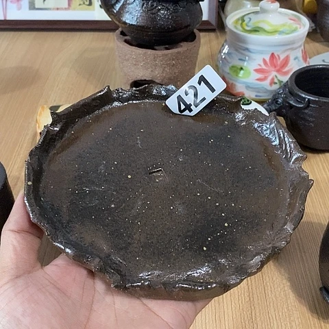 木村信弘木村信弘