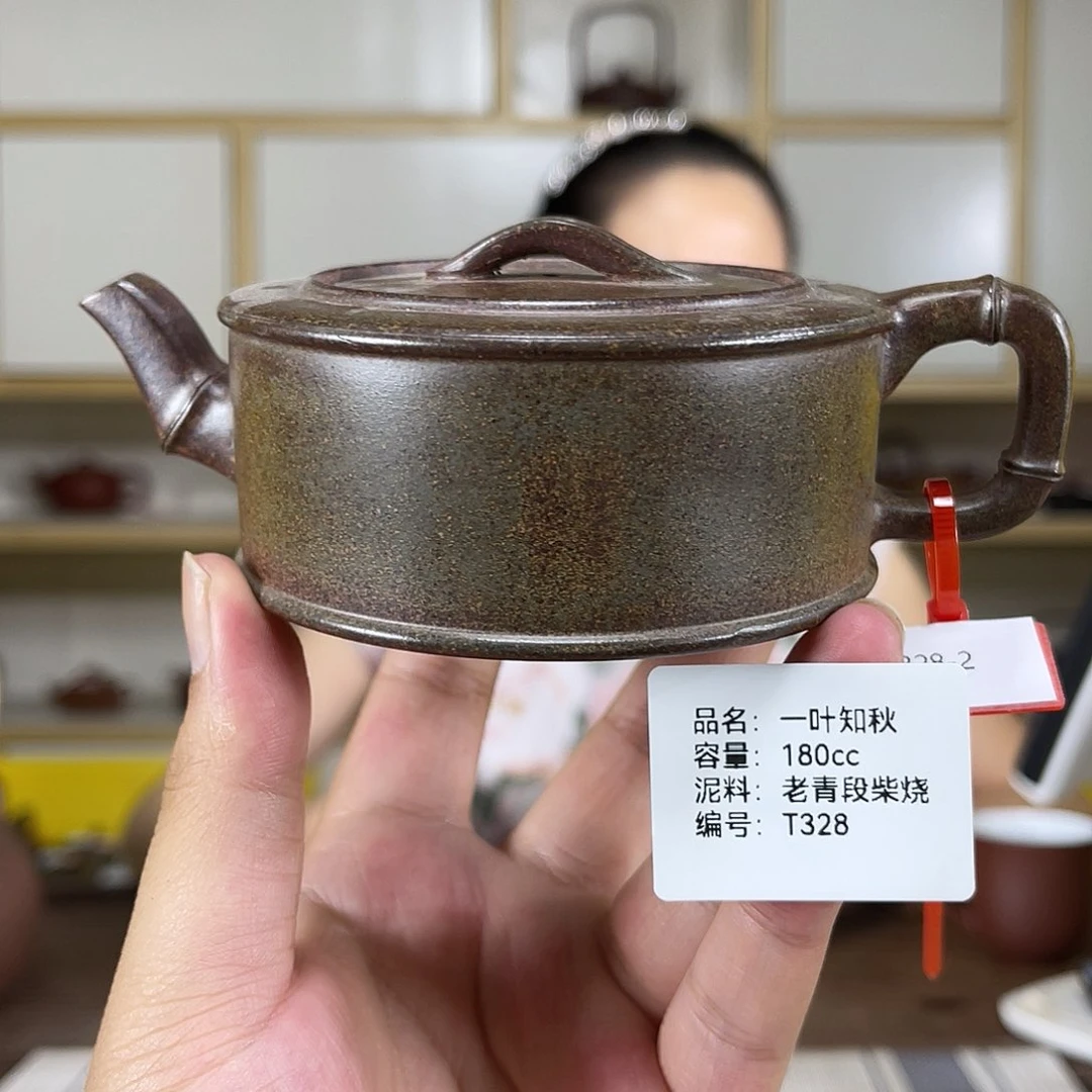 茶壶紫砂紫砂艺术