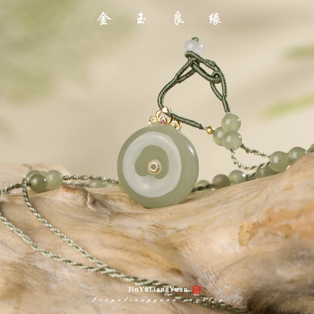 金玉良缘【TQ】精致款国风和田玉挂坠平安扣吊坠颜色多样性发一