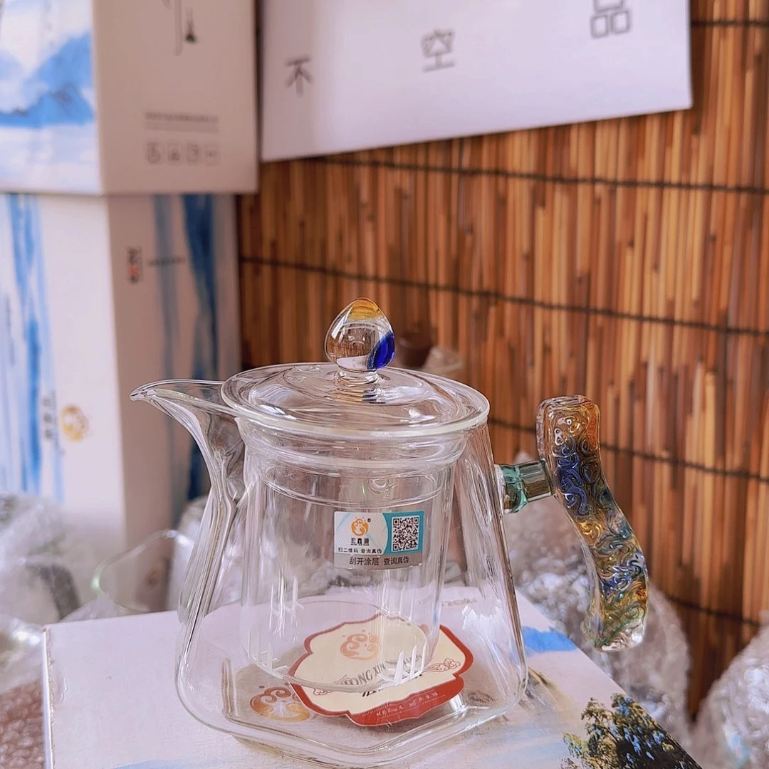 高硼硅玻璃茶水分离款H459彩韵