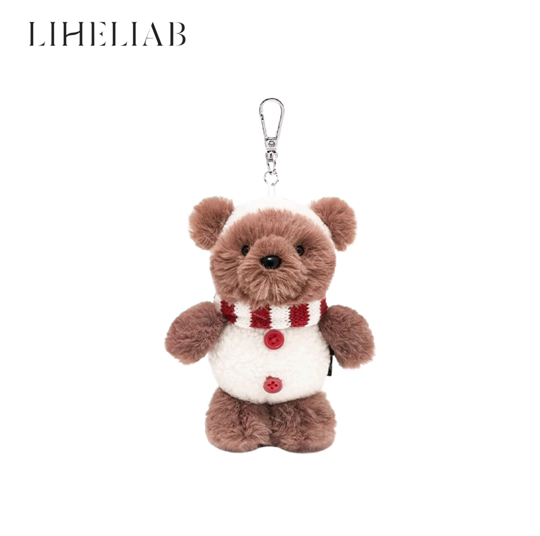 宝儿家 / MA纽扣小熊 可爱毛绒泰迪小熊高级感小熊挂件