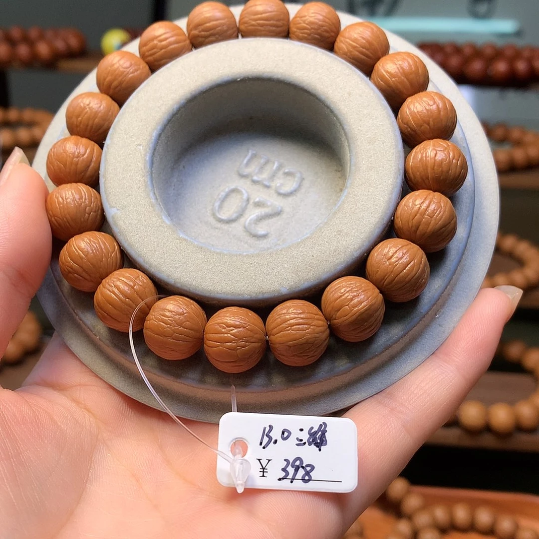 手串猴头核桃董*豪13同尺聚宝盆