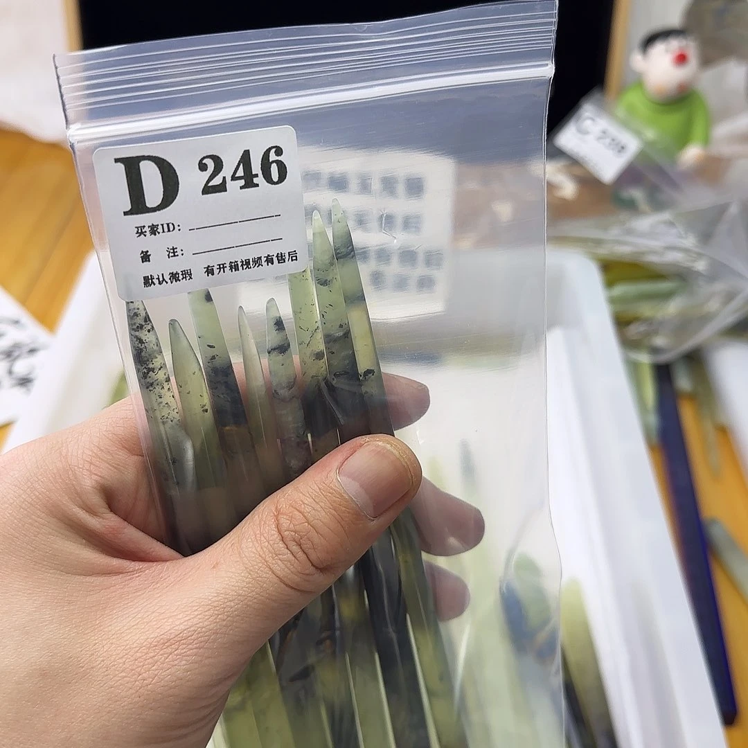 蛇纹石玉发饰合金半*