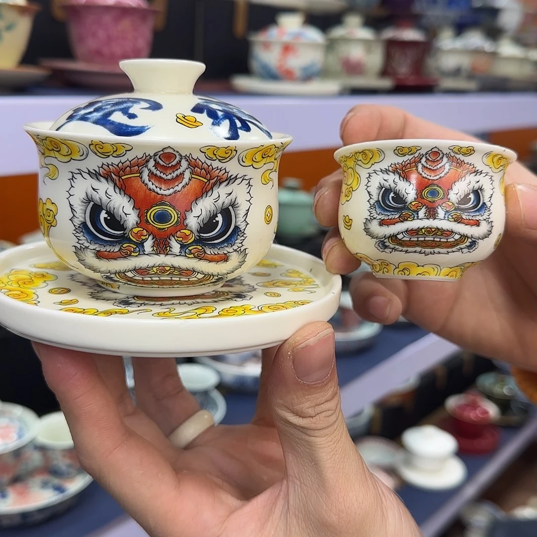 你在干什么啊你在干嘛呢你在干