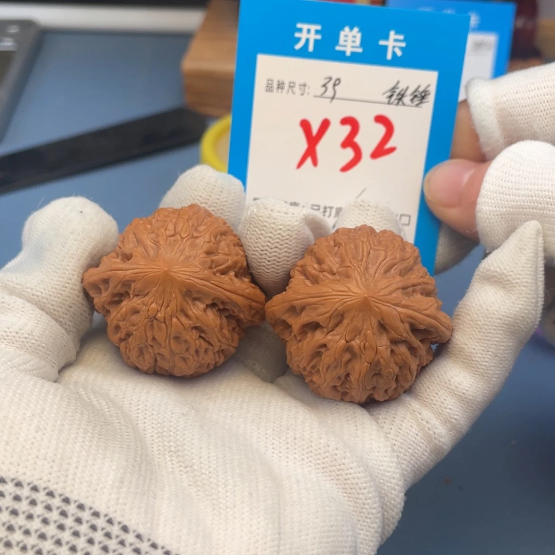 核桃文玩核桃铁锤