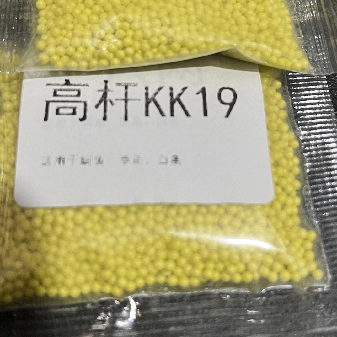 高杆KK19颗粒全国通用适合海拔2400以下