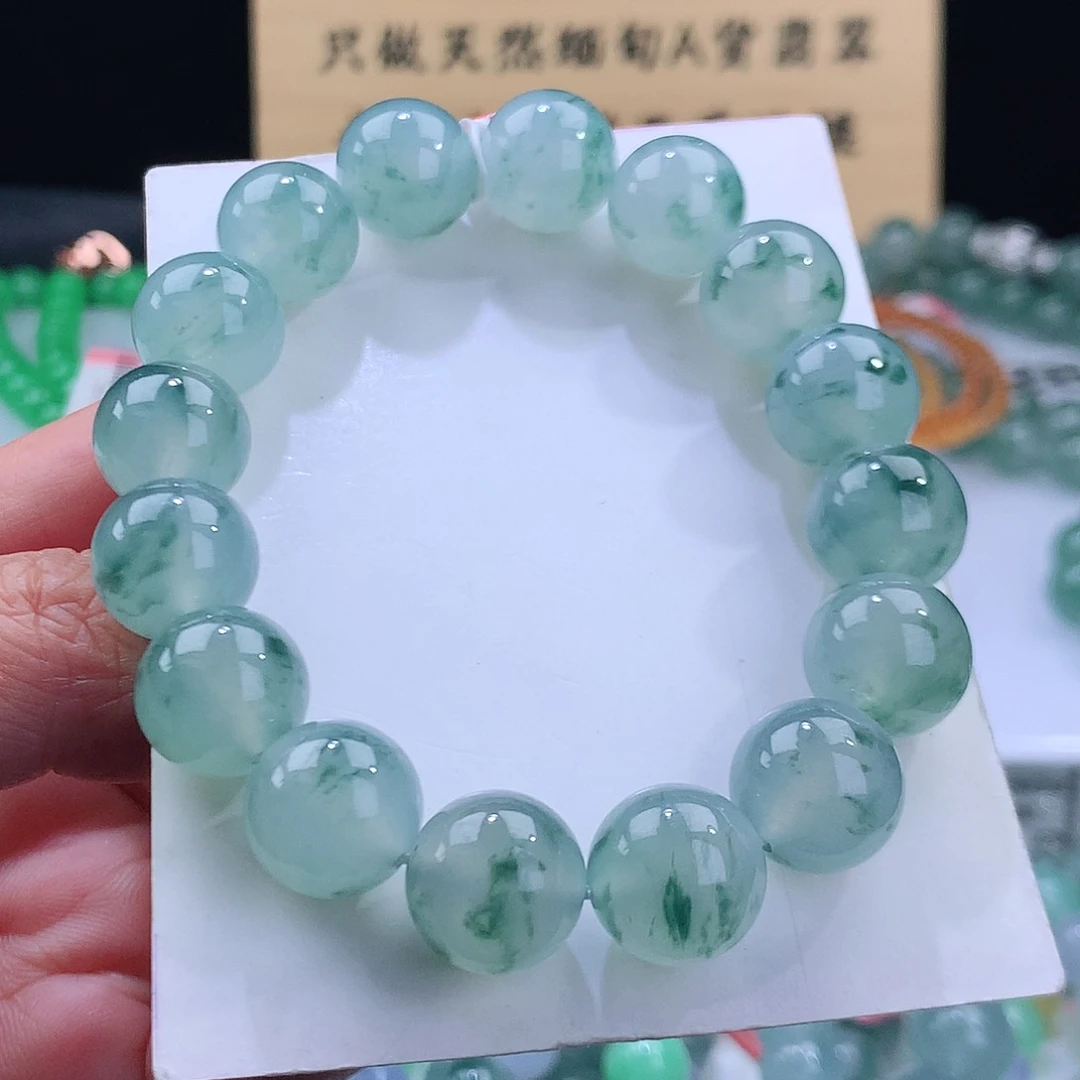 未镶嵌手链翡翠卡13mm