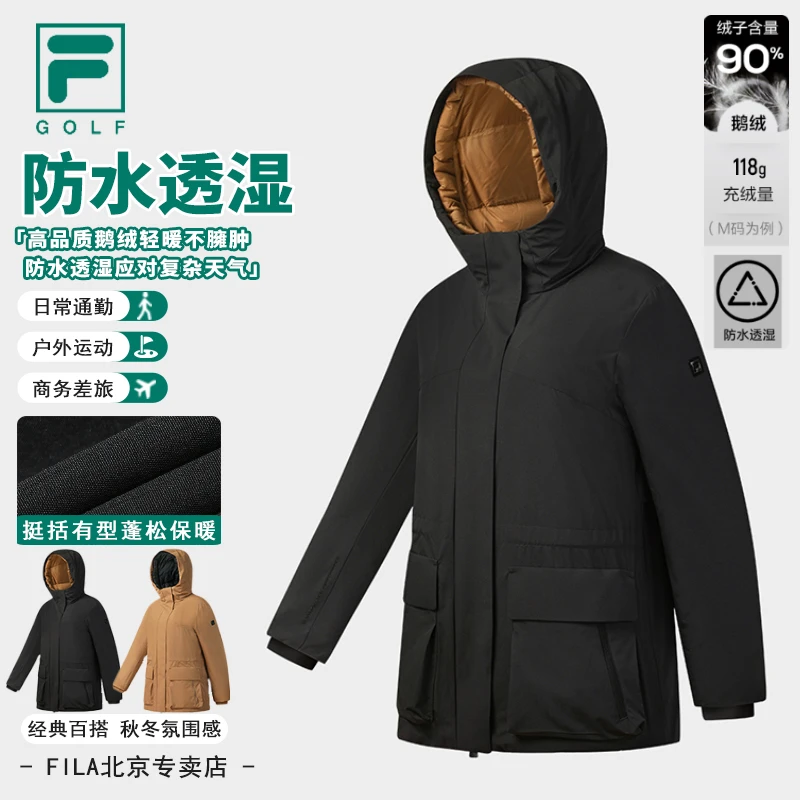 【90鹅绒】FILA/斐乐女款冬季新高品质款防水透湿保暖连帽羽绒服