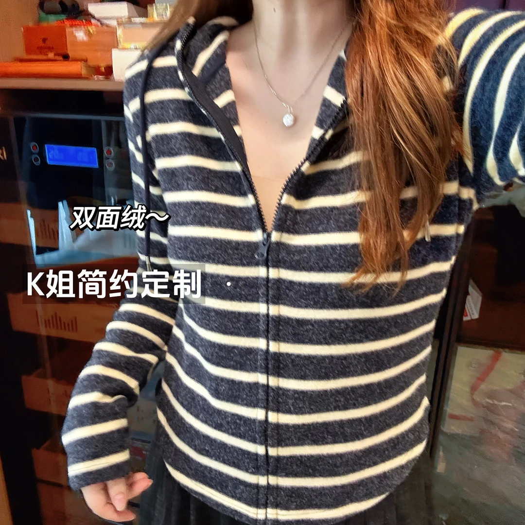 GTNER“KK定制”早秋新款双面绒条纹连帽拉链开衫显瘦长袖上衣D2106