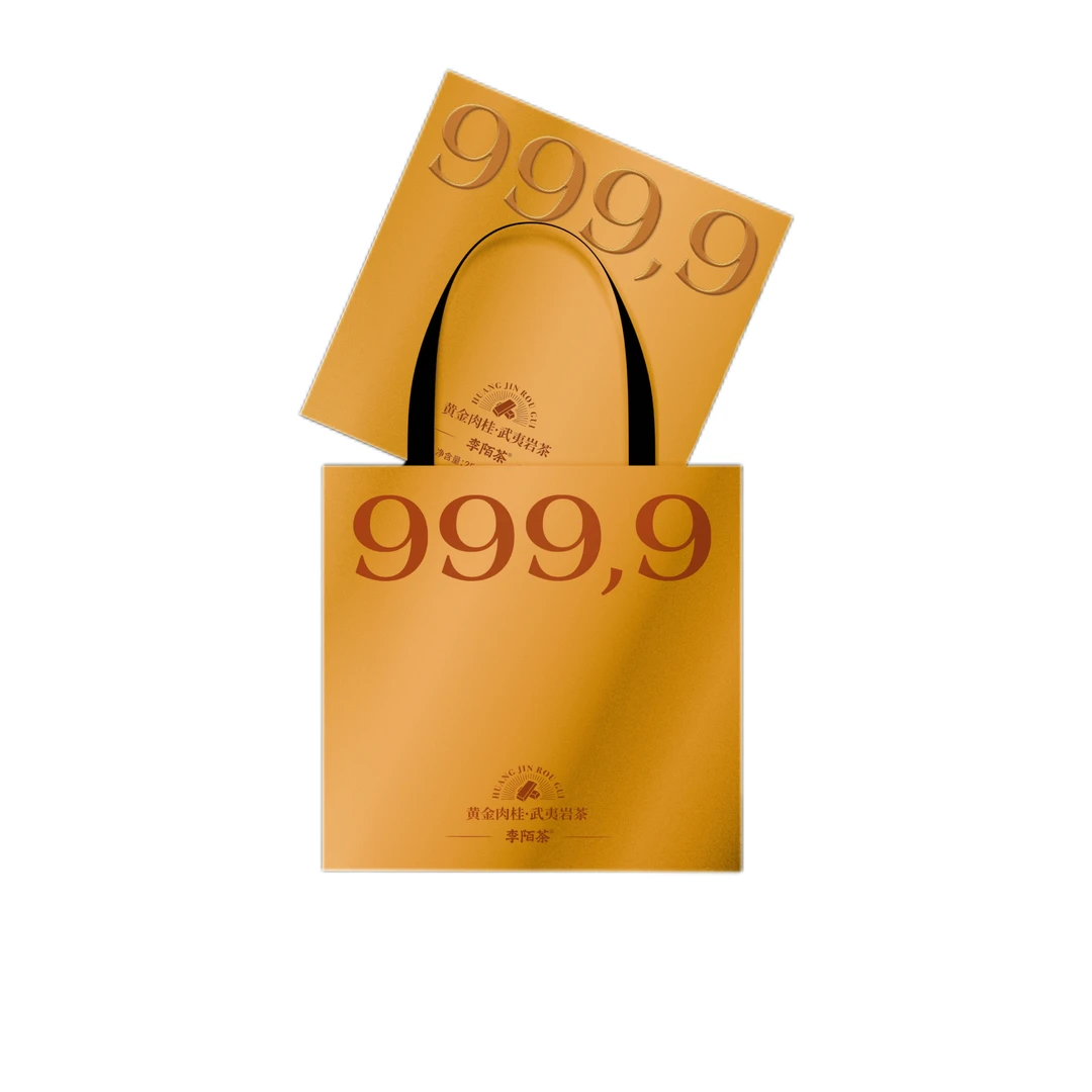 【好茶推荐】李陌茶-999,9黄金肉桂256g/盒-N13