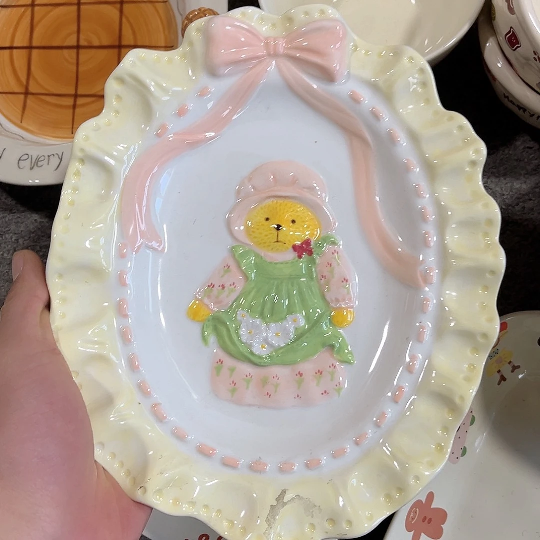 黄色浮雕小熊九寸甜点盘