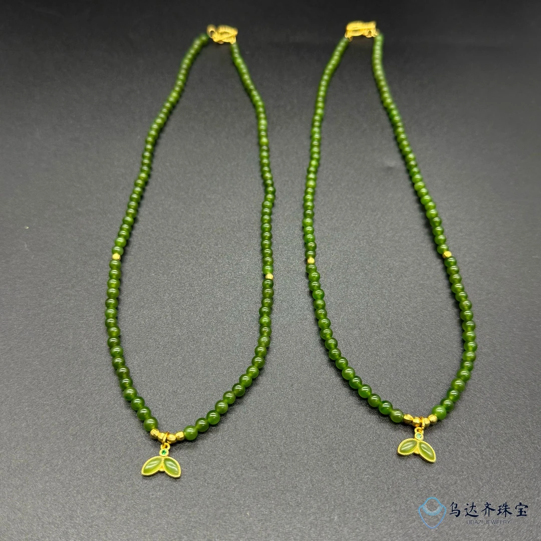 【乌达齐珠宝】4mm+鱼尾碧玉项链@多样性只发其中一件